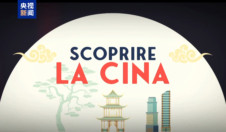 “Çin’i Keşfetmek” belgeseli, İtalya ekranlarında