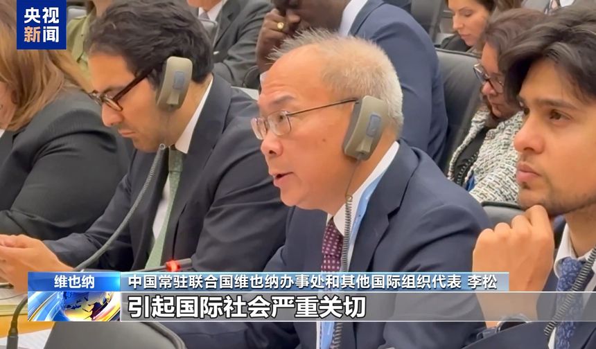 Çin: Nükleer deneme yasağını savunmaya devam edeceğiz