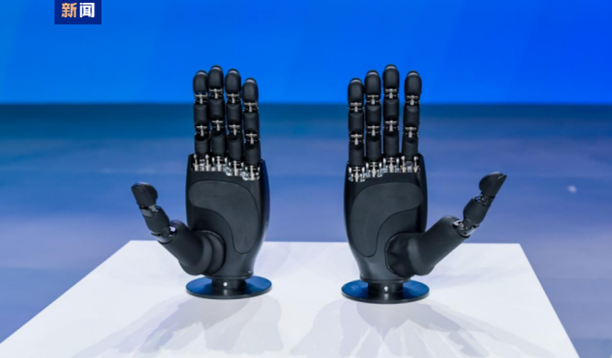 2025 Bilimsel İnovasyon Konferansı Shanghai’de gerçekleşti