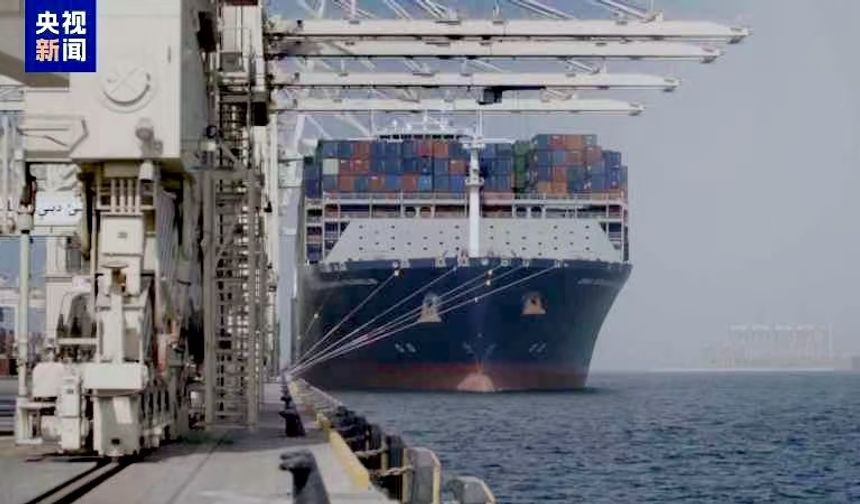 OECD: ABD’nin tarife politikası kendi ekonomisine zarar veriyor