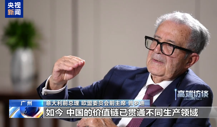 Romano Prodi: Çin yepyeni bir ekonomik model oluşturdu