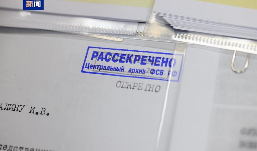 731. Birim’in suçlarını kanıtlayan yeni arşiv açığa çıkarıldı