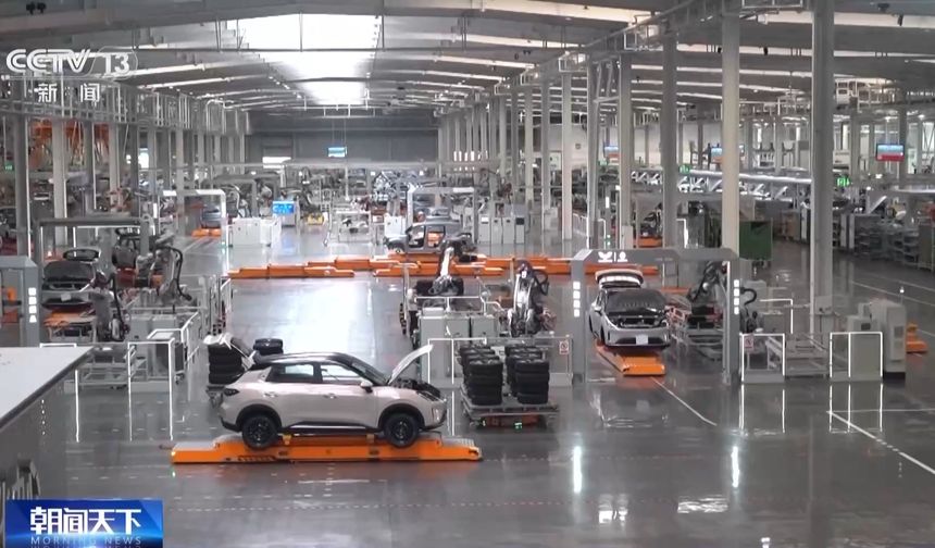 Çin'den 150 şirket, 2025 Global Unicorn 500 Listesi’nde yer aldı