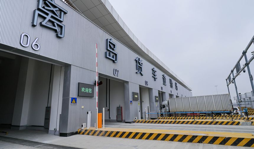 Hainan Limanı bağımsız gümrük faaliyetlerine başlayacak.