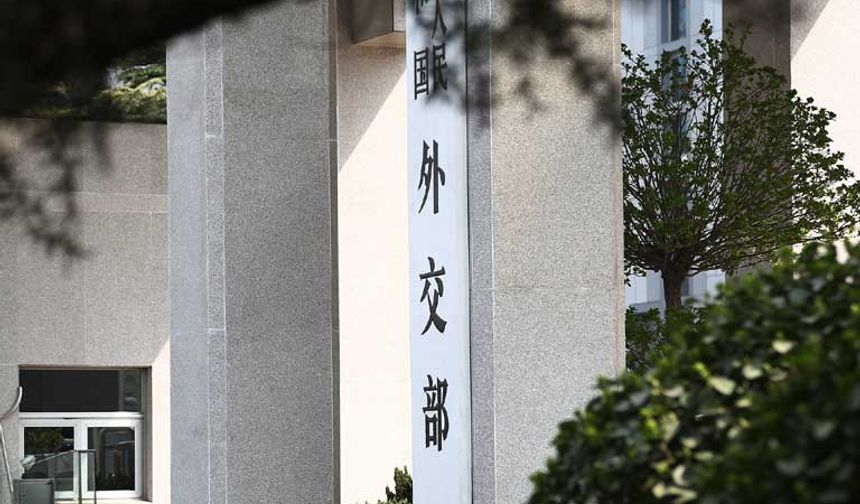 Çin: Sınır ötesi dolandırıcılık ve sanal kumarla mücadele sürecek