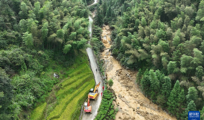 Çin’in Jiangxi eyaletinde heyelan: 3 ölü, 9 kayıp