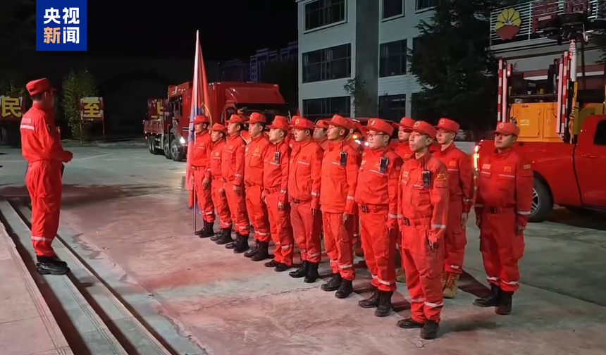 Çin'in Xizang bölgesinde 7 büyüklüğünde deprem: Xi'den seferberlik talimatı