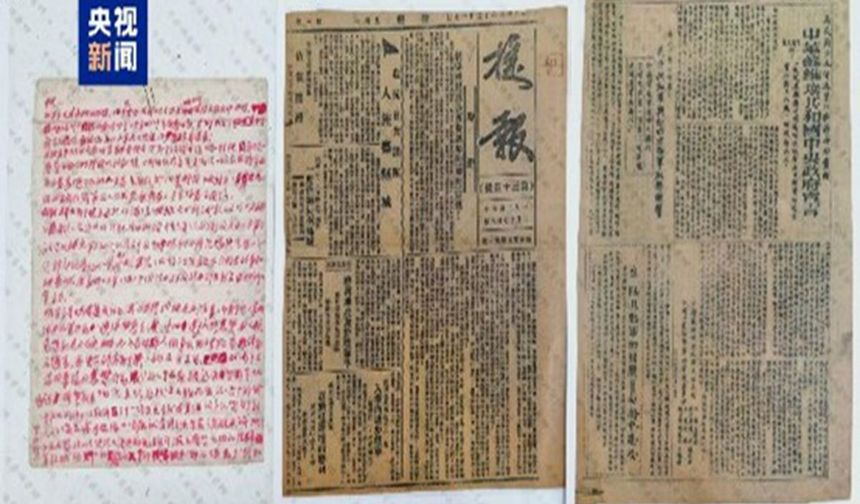 Çin'de Uzun Yürüyüş'ün 90. yılı: 5 binden fazla tarihi belge halka açıldı